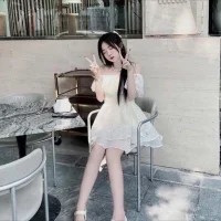 Mian-
