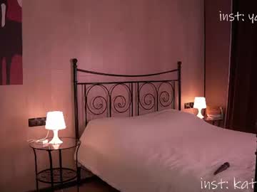 skyeveil - Live now on Chaturbate